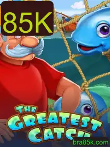 TheGreatestCatch: Descubra o Espetacular Mundo da Pesca Digital